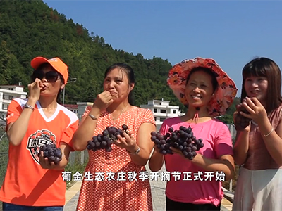 大地之子——江西省赣州...