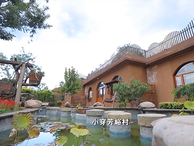 文传兴村——天津市蓟州...