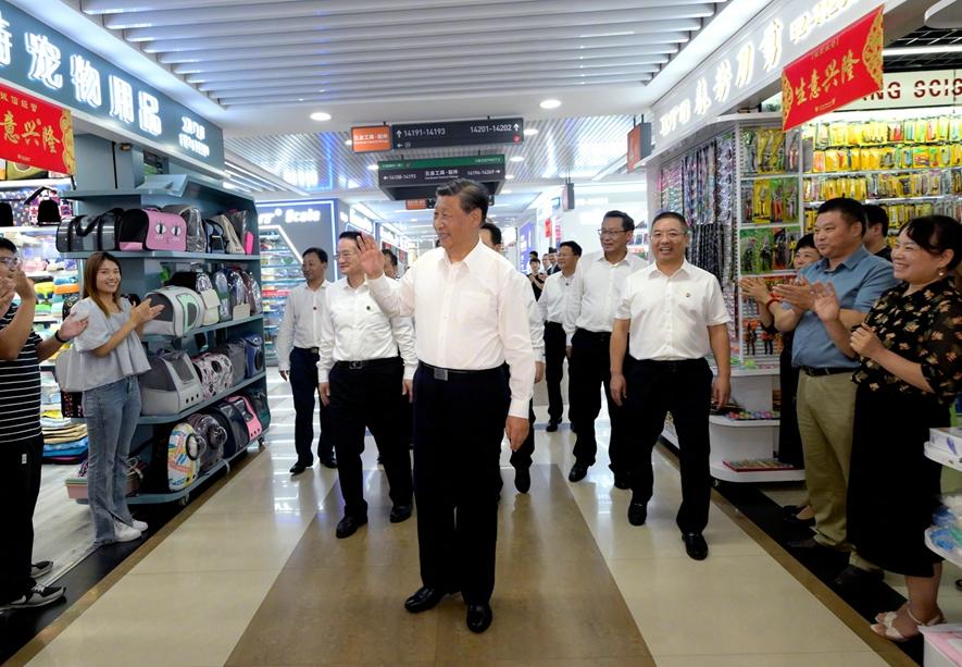 习近平在浙江金华市考察调研