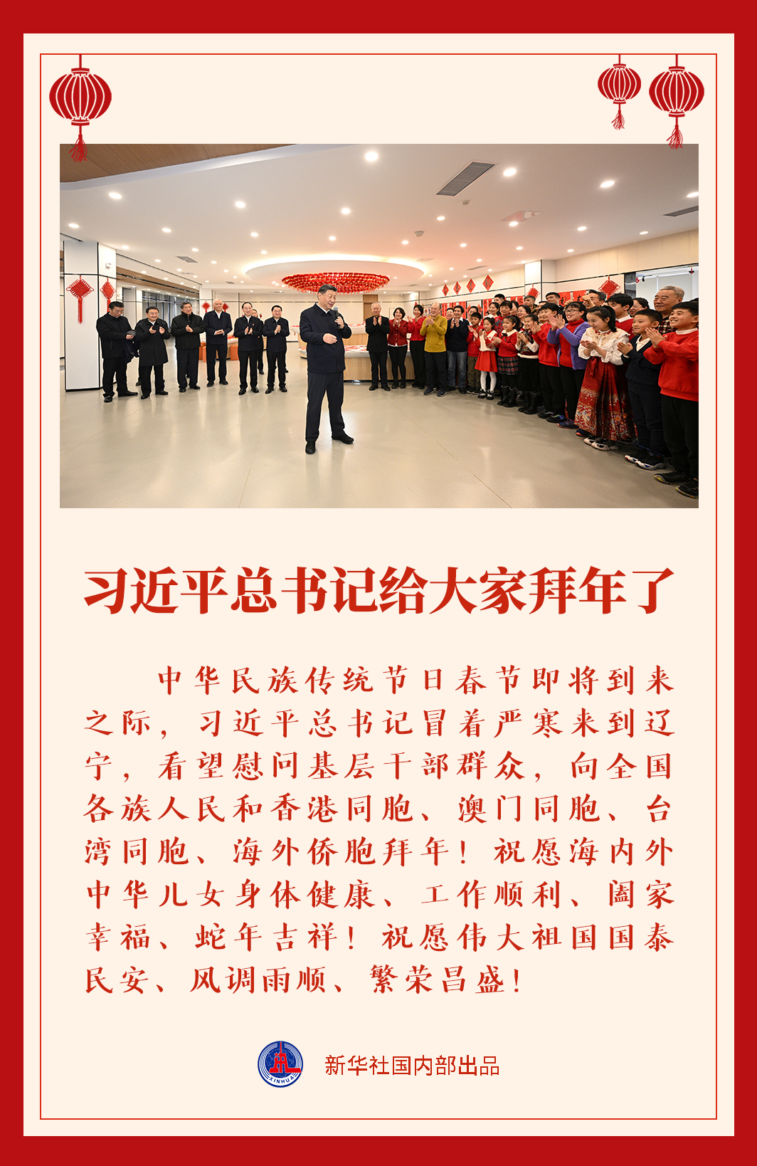 20250124ccdd2535e4c04957b0cabe8c921e6a69_20250124a4e9ae94c89b4cf79fbf59a1b8d5207a.jpg