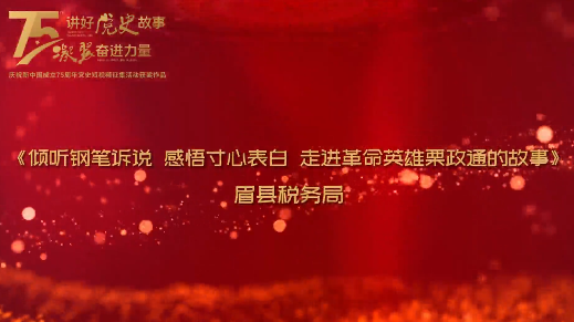 倾听钢笔诉说，感悟寸心...