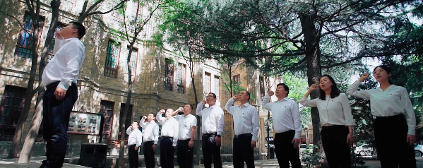 共同致富