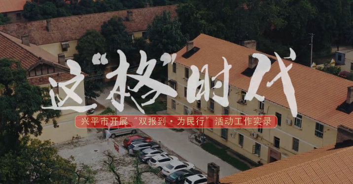 这“格”时代.