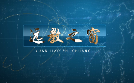 樱桃树的叶部病害和排涝...