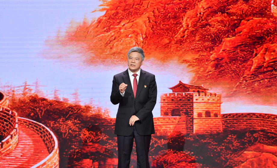 《党课开讲啦》节目第1...19
